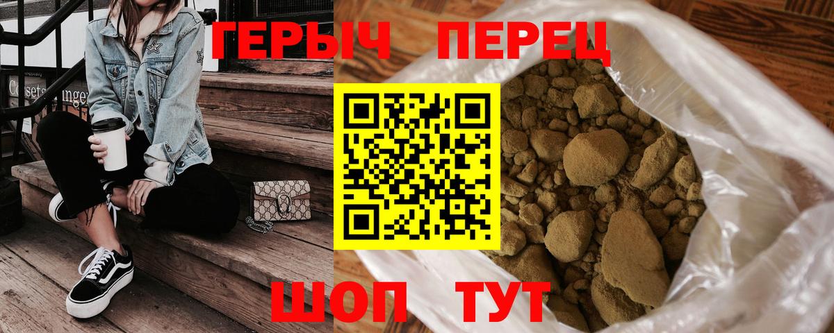 Туймазы  Героин  Вход с VPN  ГЕРОИН Афган 