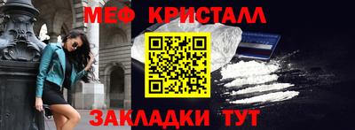 МДПВ Кулебаки