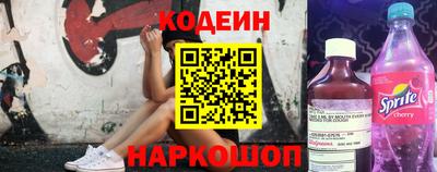 гашишное масло Кунгур