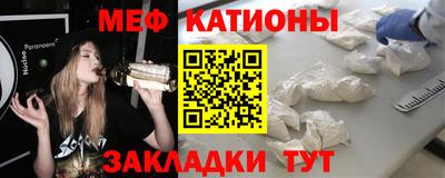 МДПВ Кулебаки