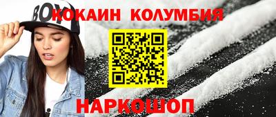 МДПВ Кулебаки