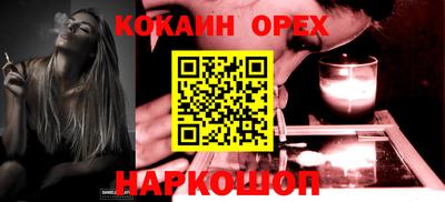 МДПВ Кулебаки