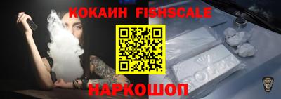 гашишное масло Кунгур