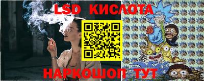 мет Кумертау