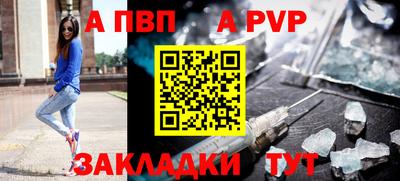 мет Кумертау