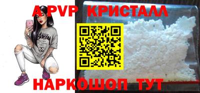 МДПВ Кулебаки
