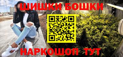 мет Кумертау