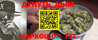 мет Кумертау