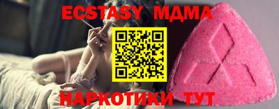 МДПВ Кулебаки