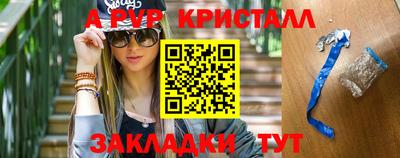 МДПВ Кулебаки