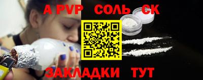 МДПВ Кулебаки