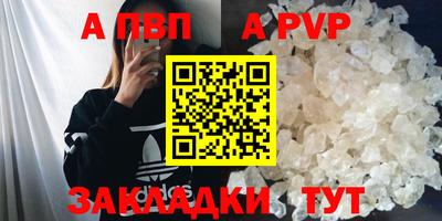мет Кумертау