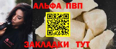 МДПВ Кулебаки