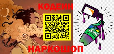 мет Кумертау
