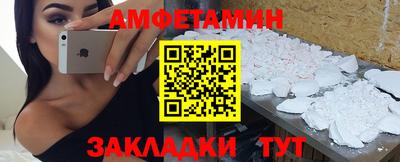 гашишное масло Кунгур