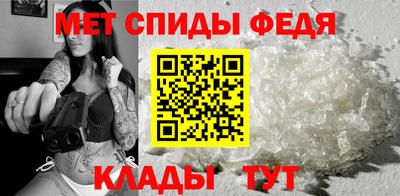 мет Кумертау