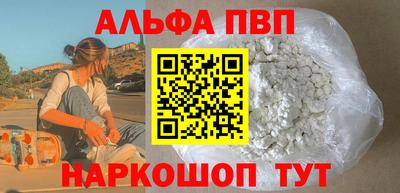 МДПВ Кулебаки