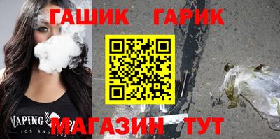 мет Кумертау