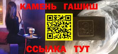 мет Кумертау