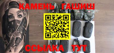 мет Кумертау