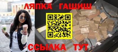 мет Кумертау
