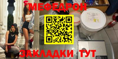 МДПВ Кулебаки