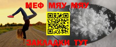 МДПВ Кулебаки